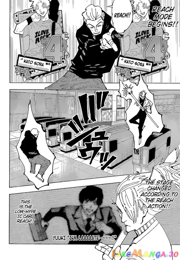 Jujutsu Kaisen Chapter 183 image 06_optimized